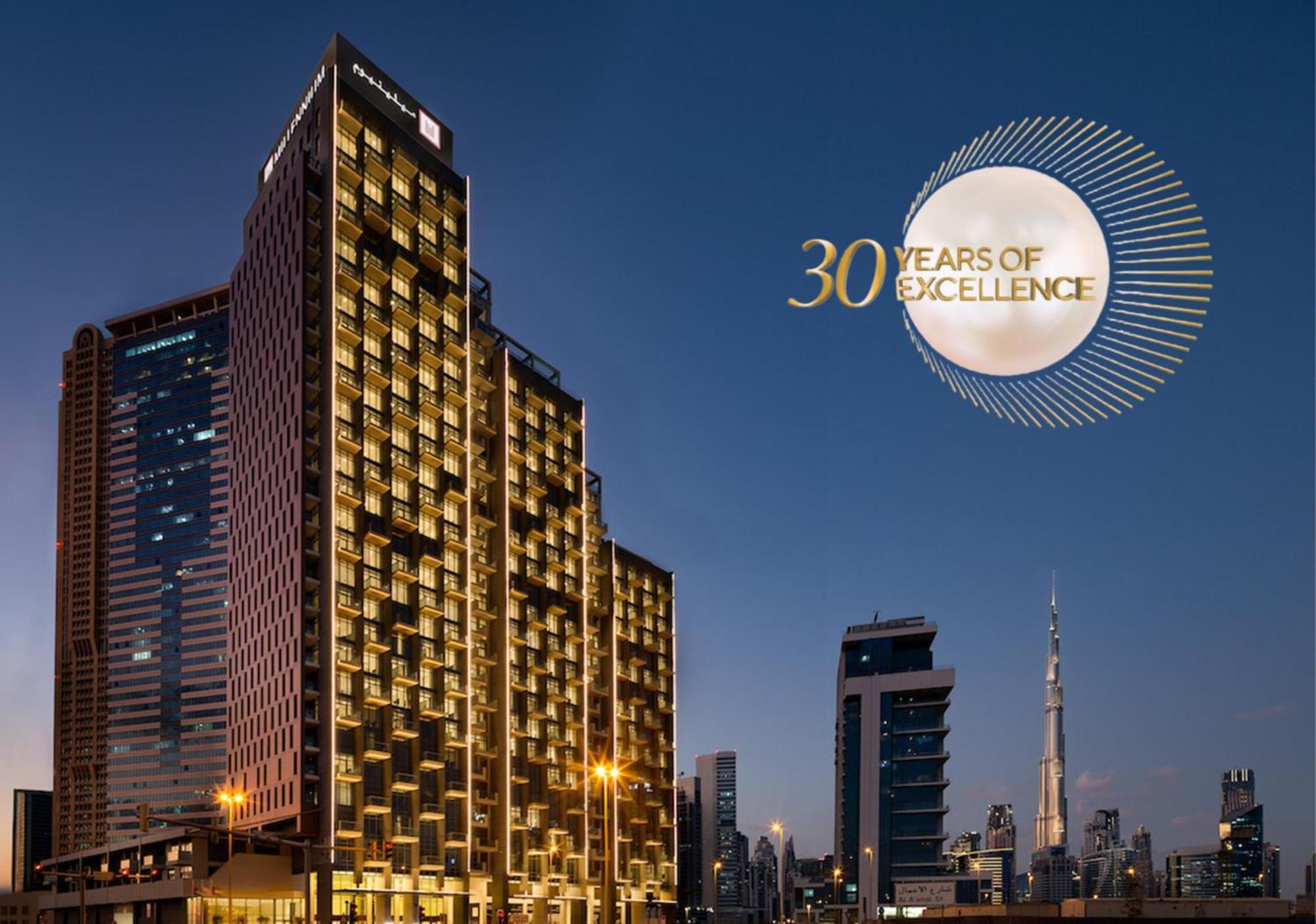 Millennium Atria Business Bay Aparthotel Dubai Bagian luar foto